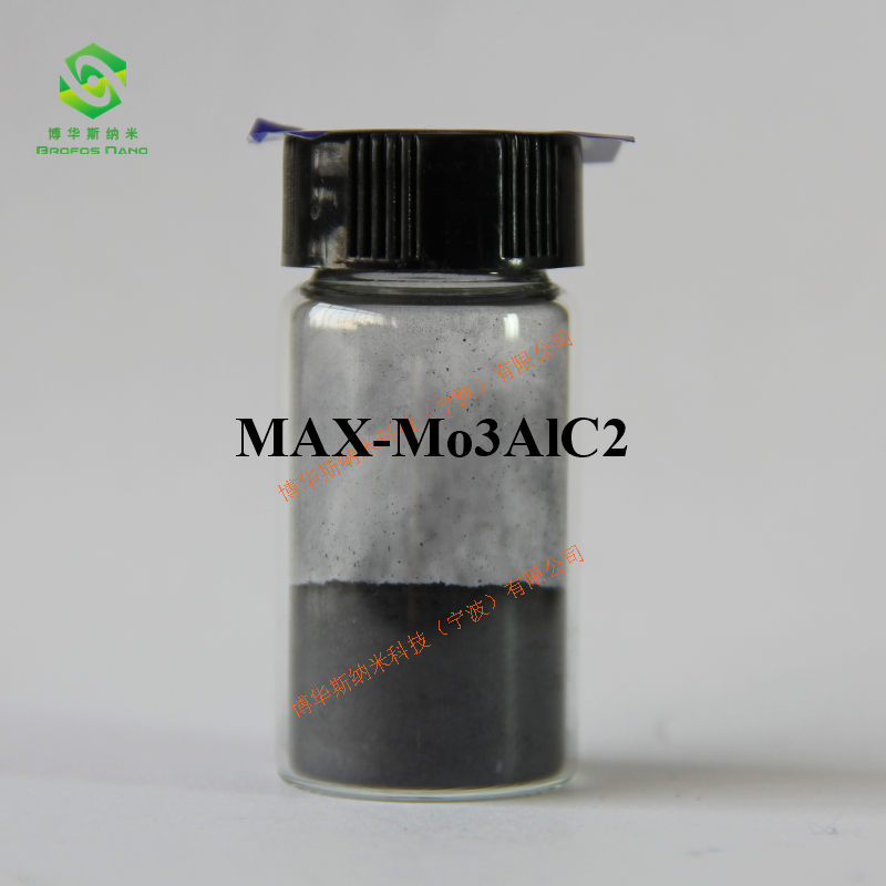 钛碳化铝（Ti3AlC2）