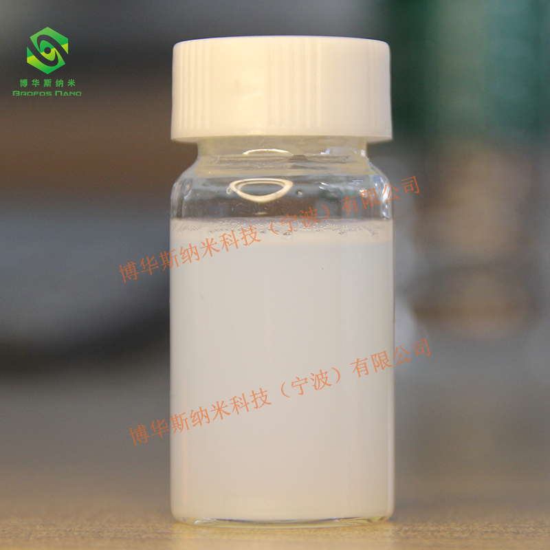 氧化铈分散液