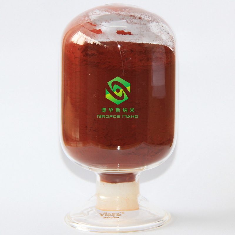 铜镍硅铬合金粉（CuNi2SiCr）