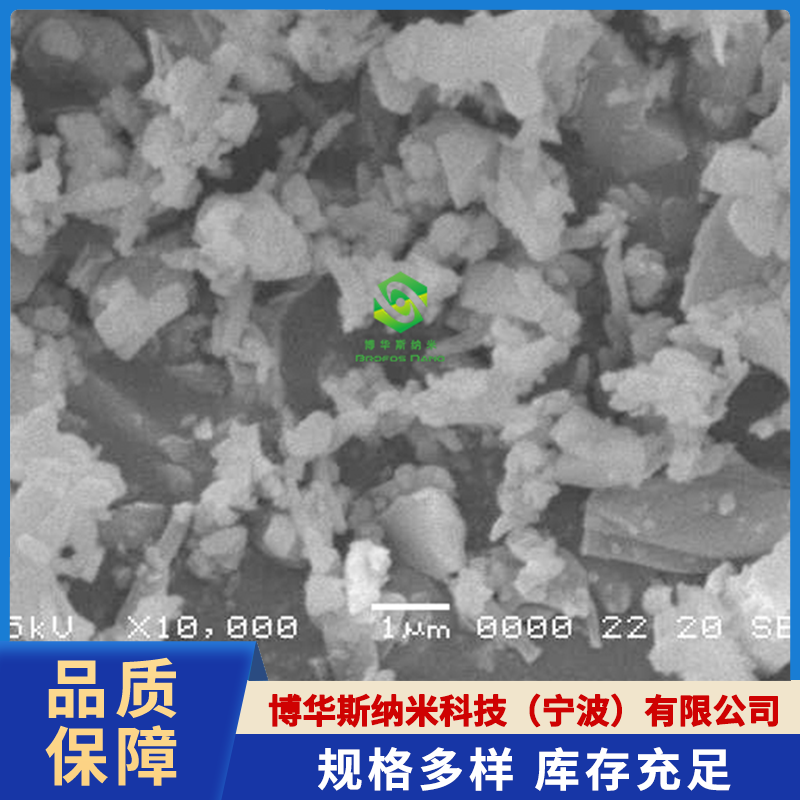 碳酸铜 CuCO3.Cu(OH)2