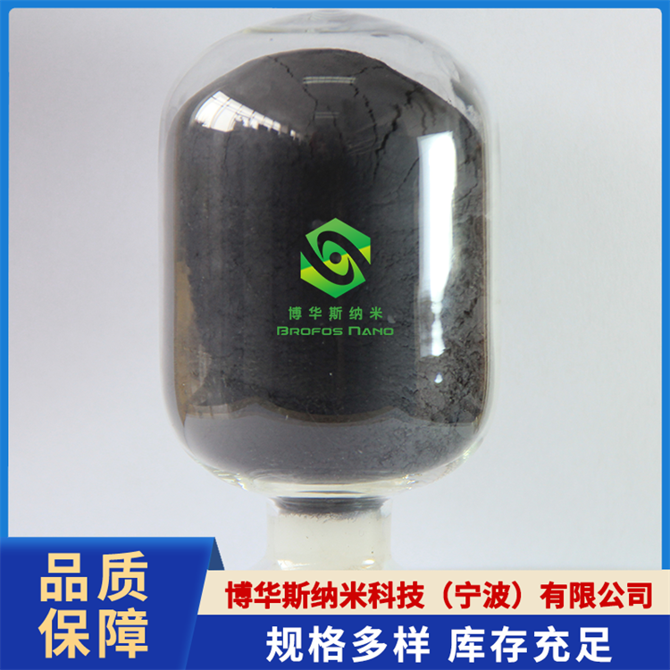 铁粉（Fe）