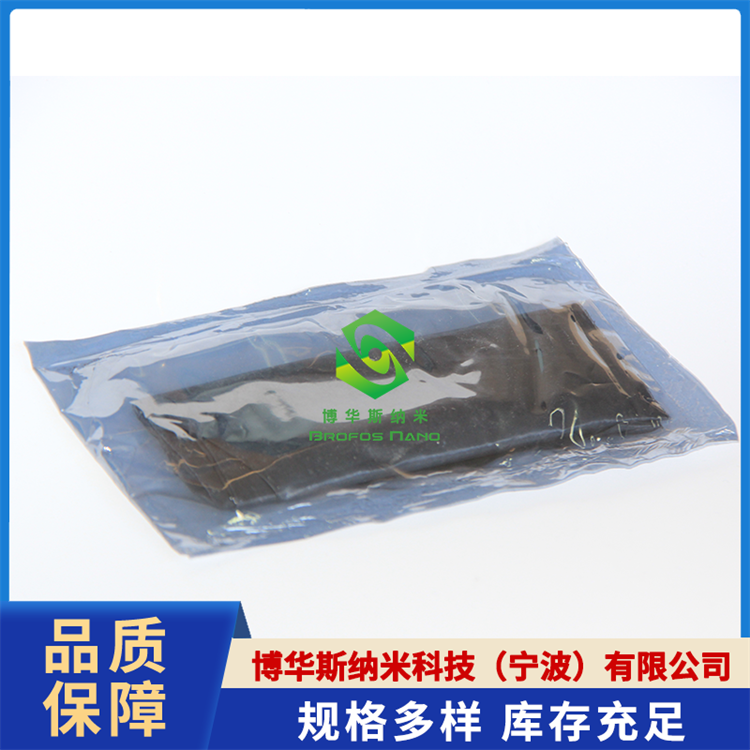 铁粉（Fe）