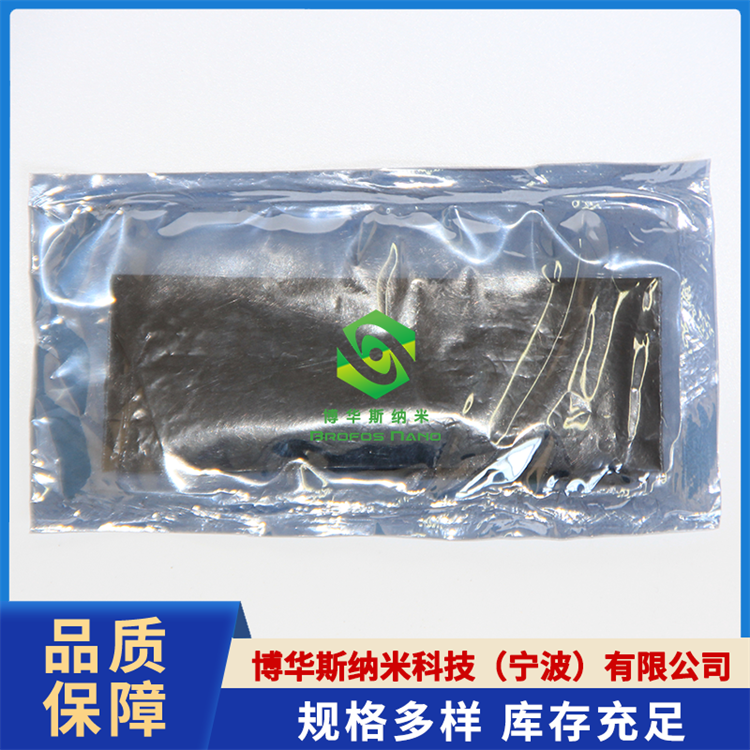 钨粉（W）
