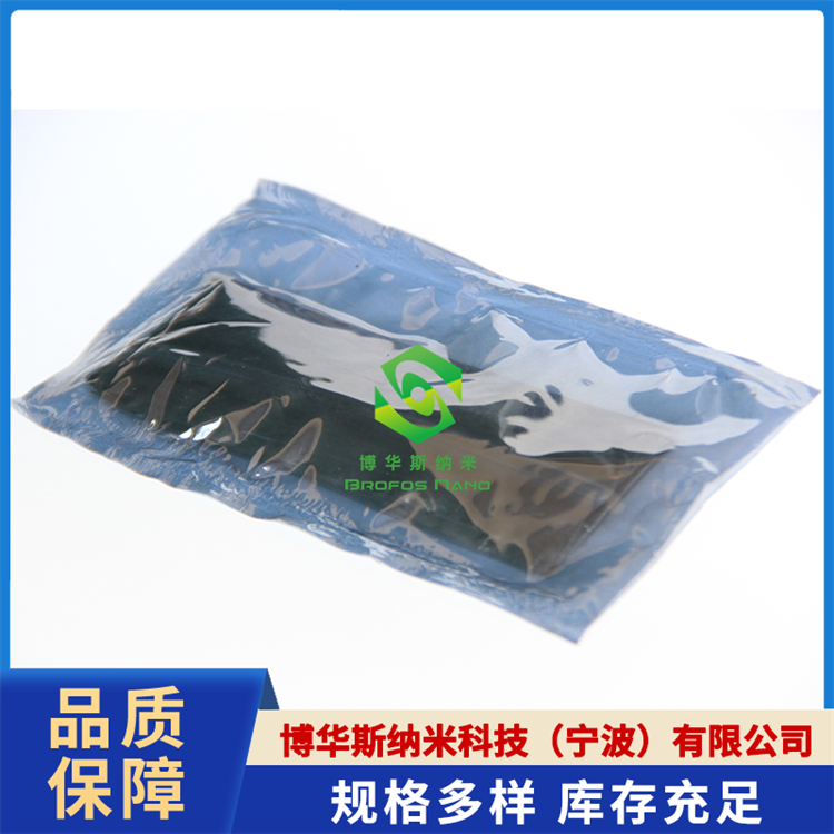 钼粉（Mo）