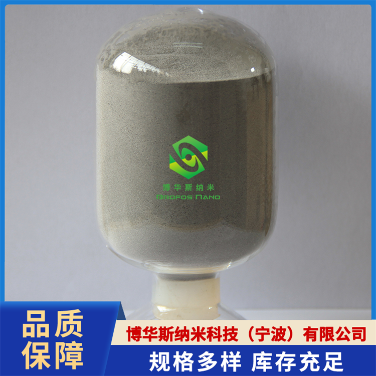 锡粉（Sn）