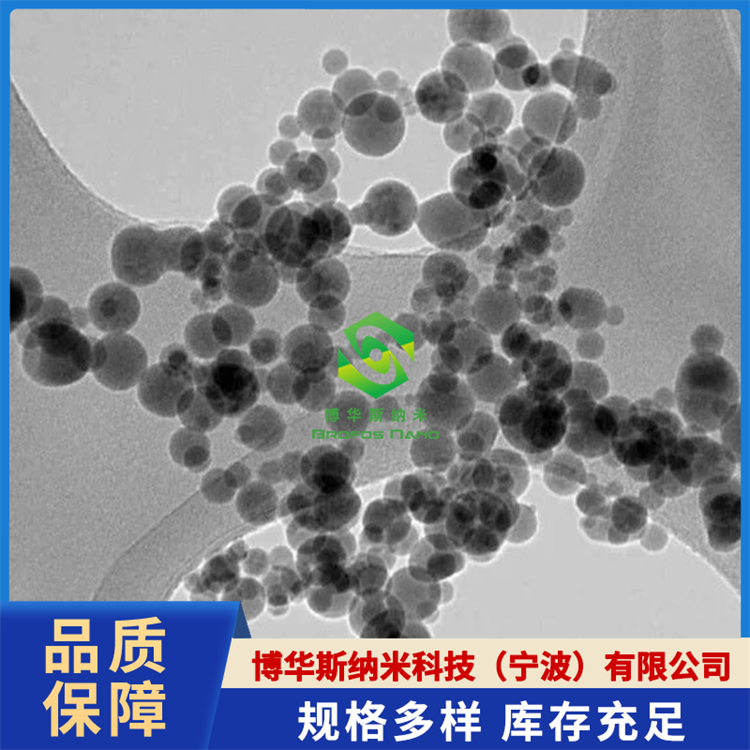 锡粉（Sn）