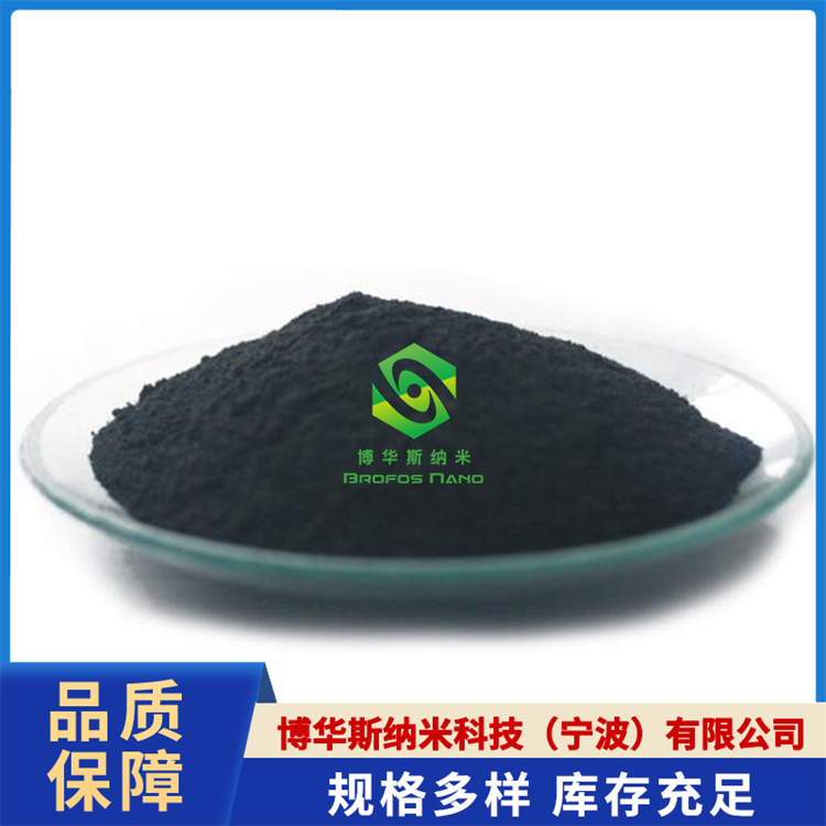 铋粉（Bi）