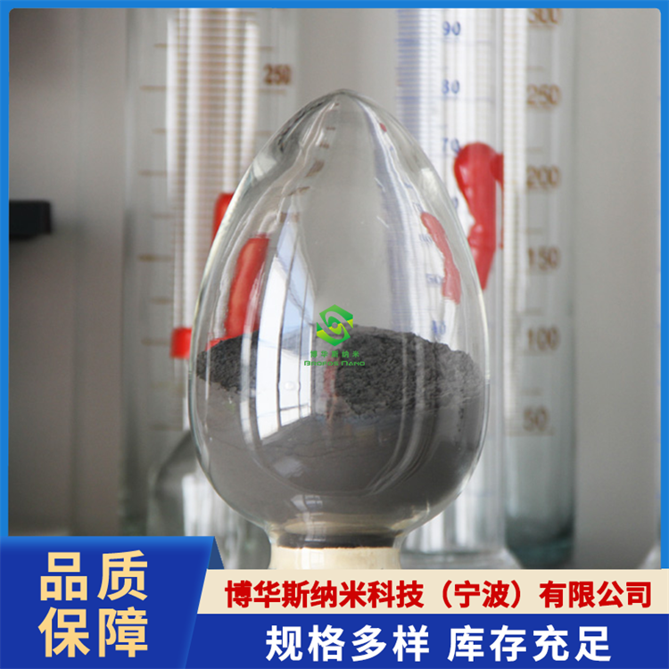 氧化亚硅（SiO）