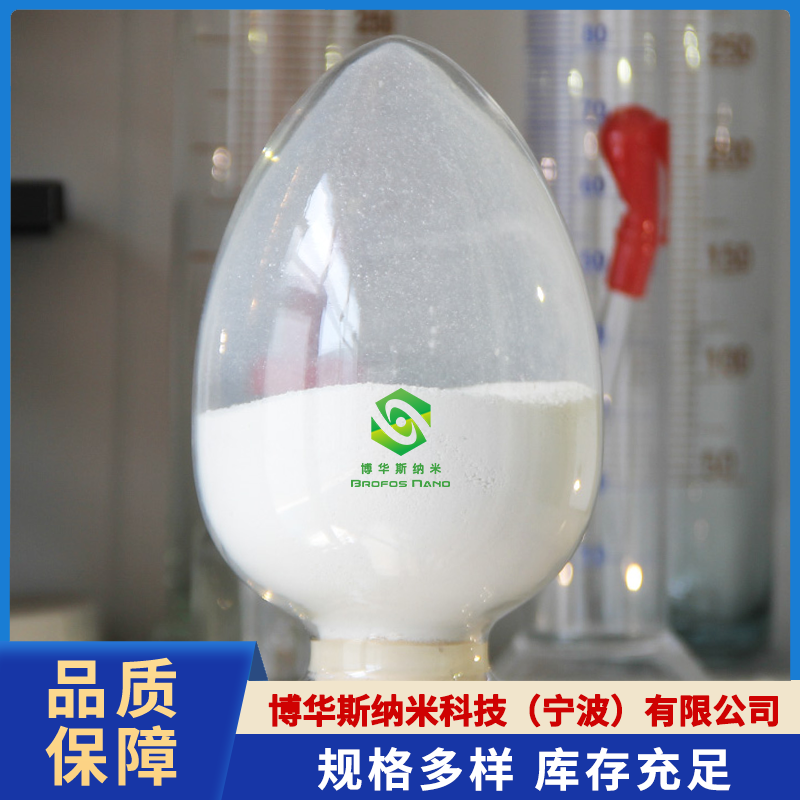 氧化锌（ZnO）