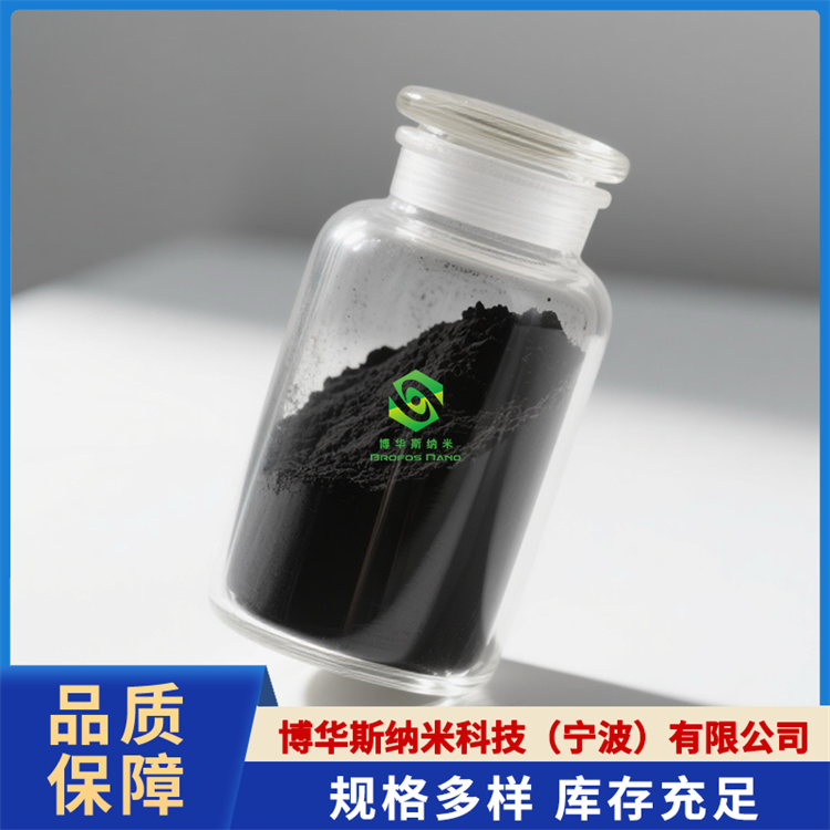 氧化铜（CuO）