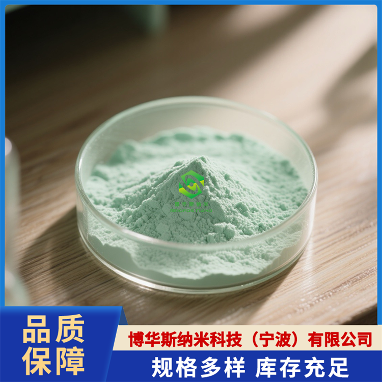 钛碳化铝（Ti3AlC2）
