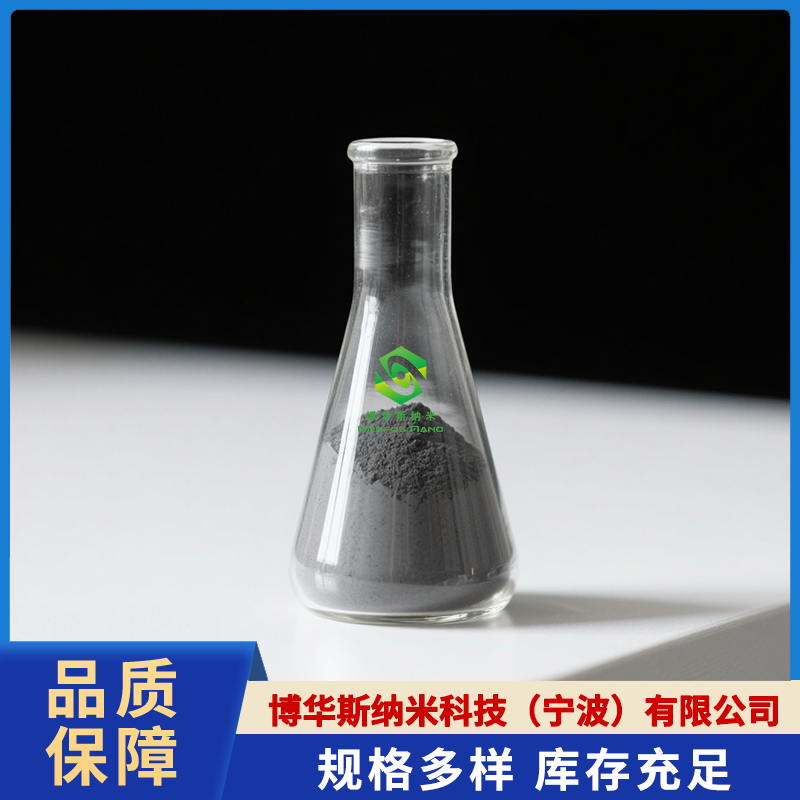 氧化亚镍（NiO）