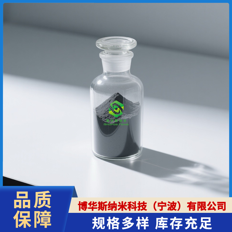 氧化镍（Ni2O3）