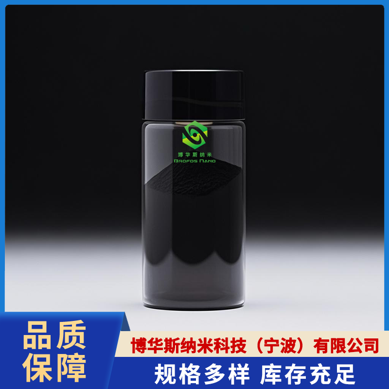 氧化亚锡（SnO）
