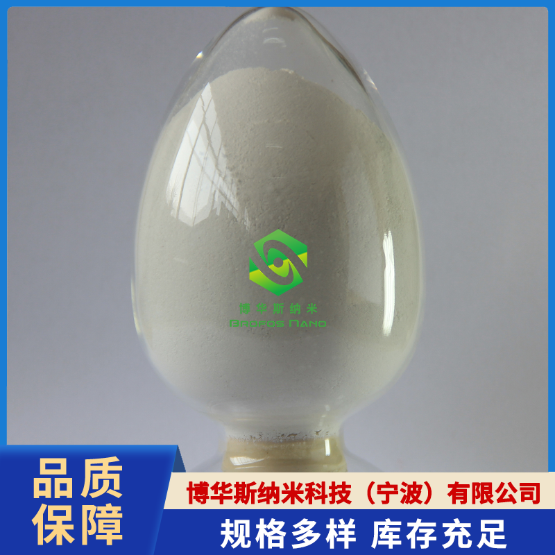 二氧化锡（SnO2）