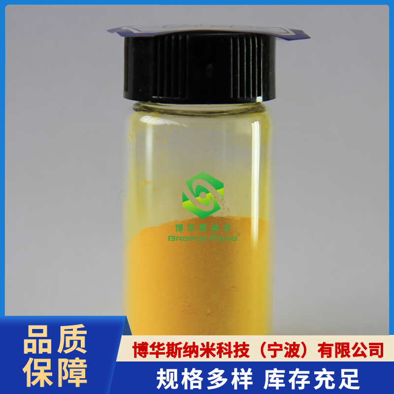 氧化铋（Bi2O3）