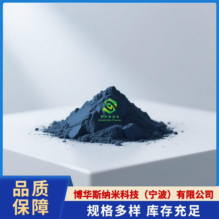 二氧化钒（VO2）