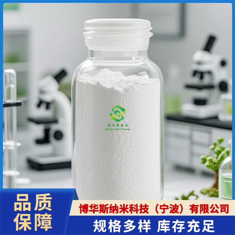氮化铝（AlN）
