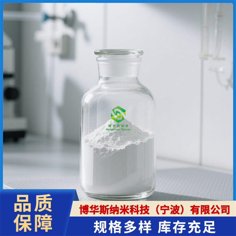 氮化硼（BN）