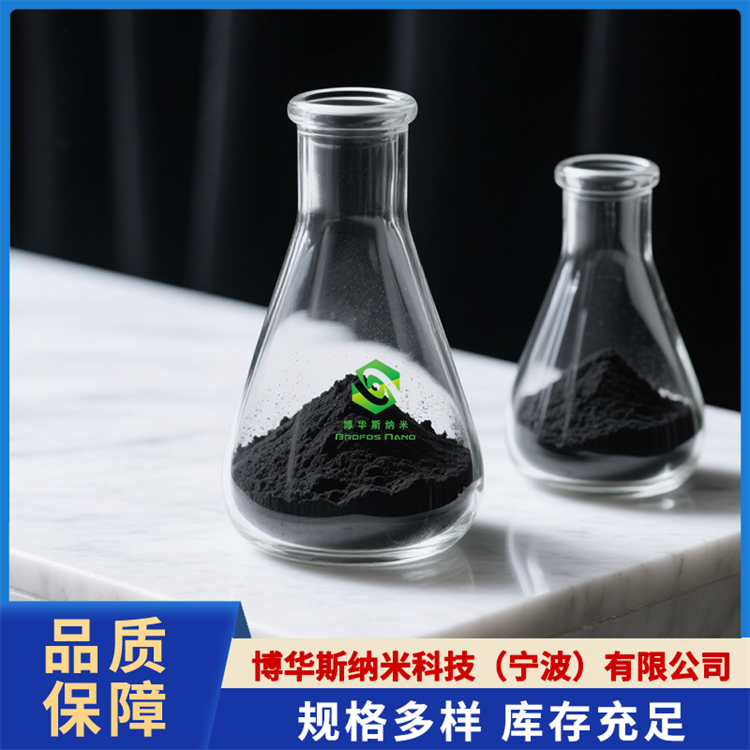 氮化铬（CrN）