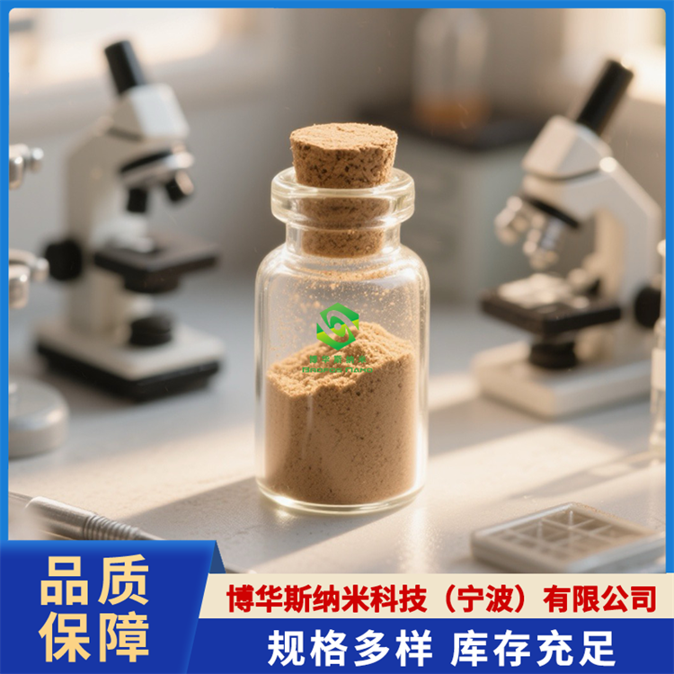氮化锆（ZrN）