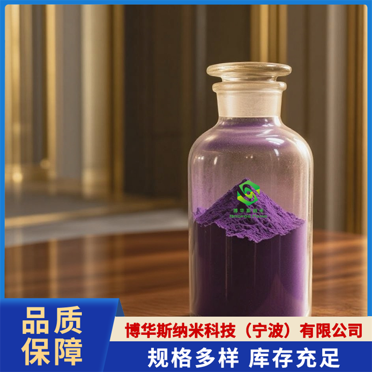六硼化镧 (LaB6)