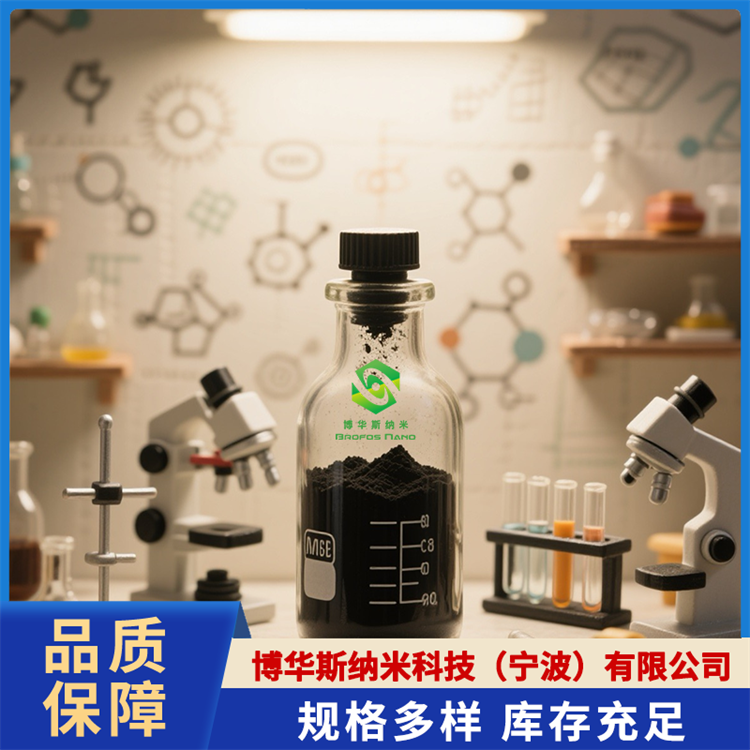 六硼化铈（CeB6）