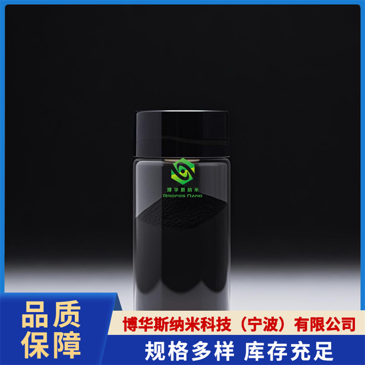 六硼化镱（YbB6）
