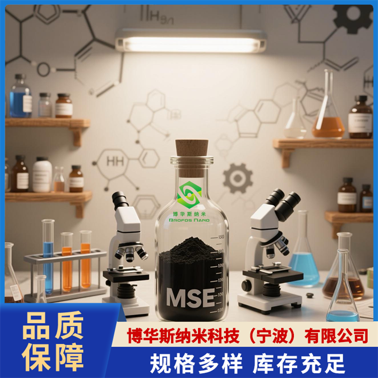 六硼化钕（NdB6）