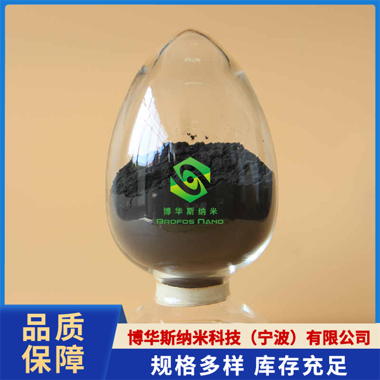 六硼化钕（NdB6）