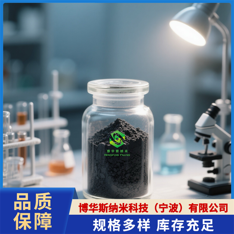二硼化钇/四硼化钇