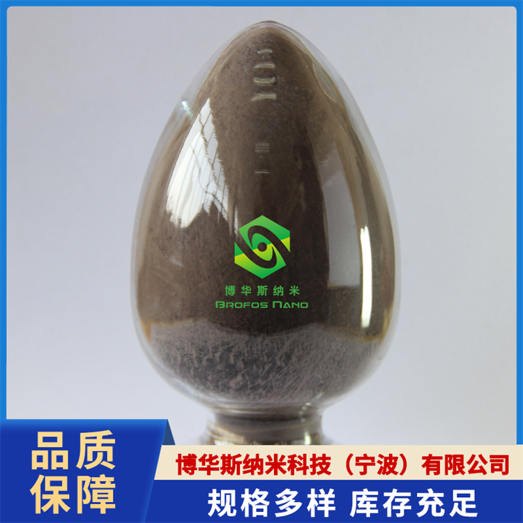 硅粉(Si)