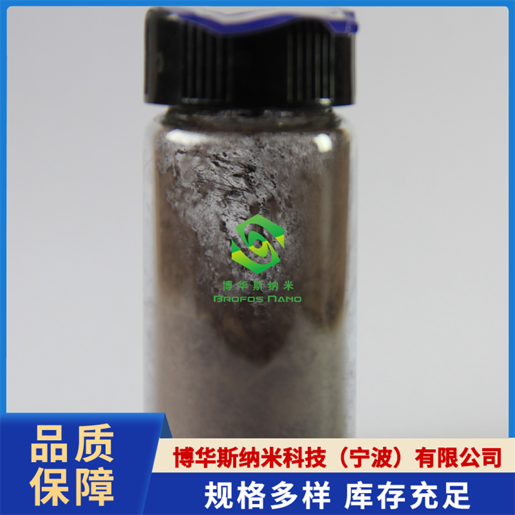 硅粉(Si)