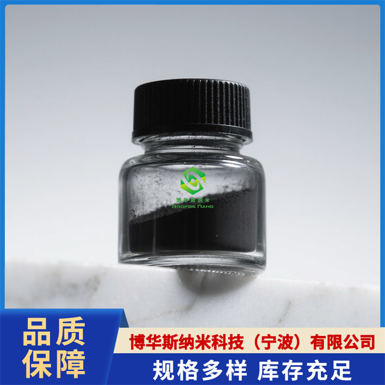 Ti3C2（多层风琴状）