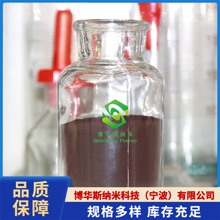 氧化镨（Pr6O11）