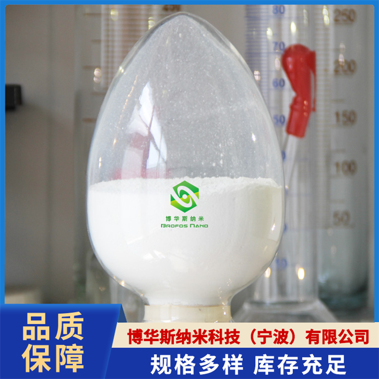 氧化镱（Yb2O3）