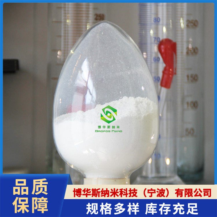 氧化铥（Tm2O3）