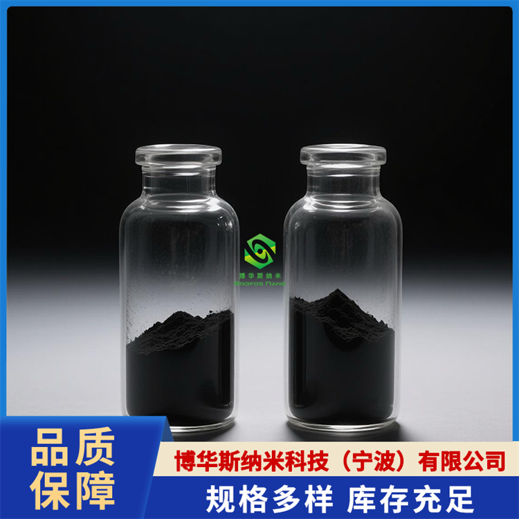 碳粉（C）