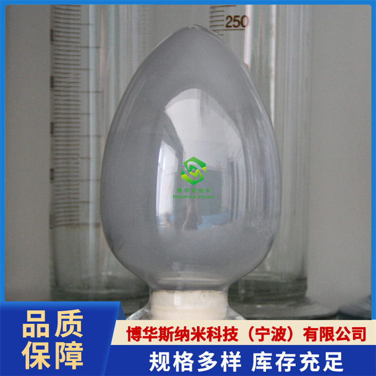 贝塔碳化硅（β-SiC）