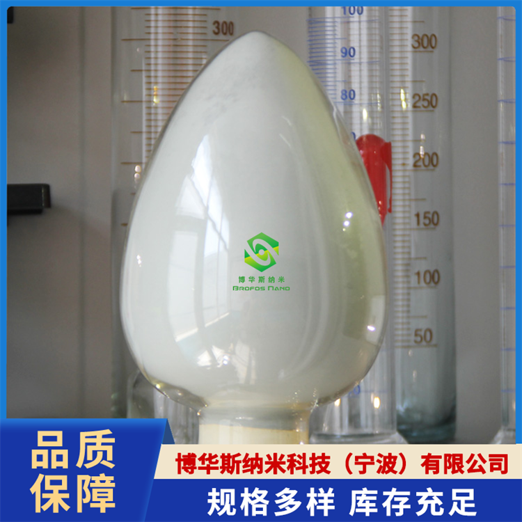 贝塔碳化硅（β-SiC）