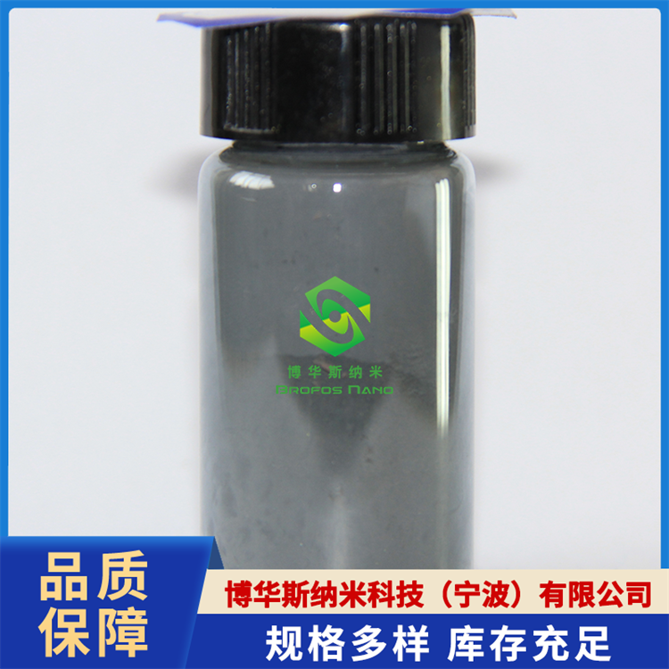 碳化硅晶须（SiC）