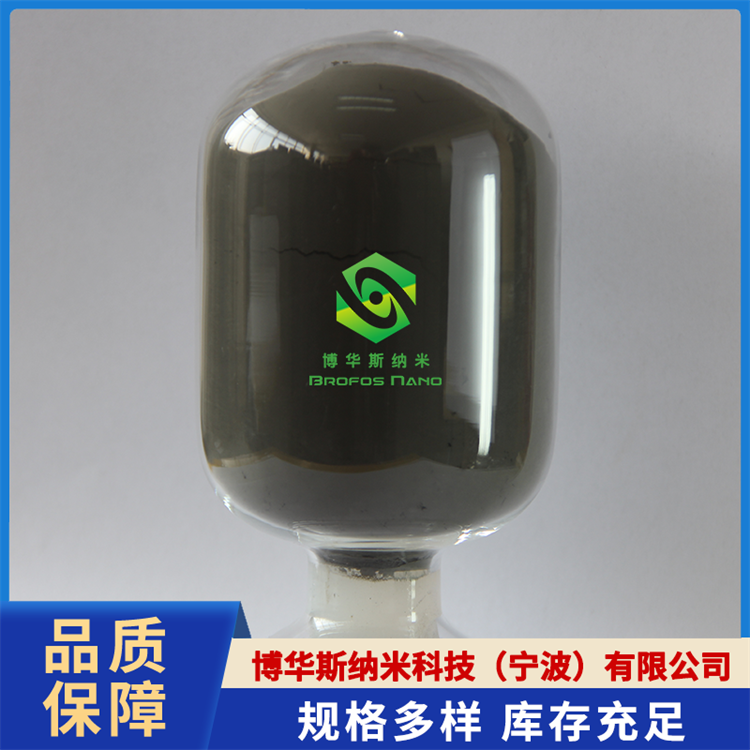 碳化铬（Cr3C2）