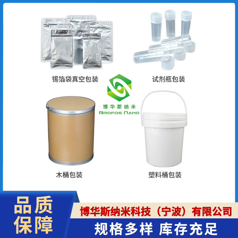 碳氮化铝（AlCN）