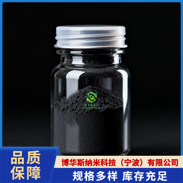 碳氮化铝（AlCN）