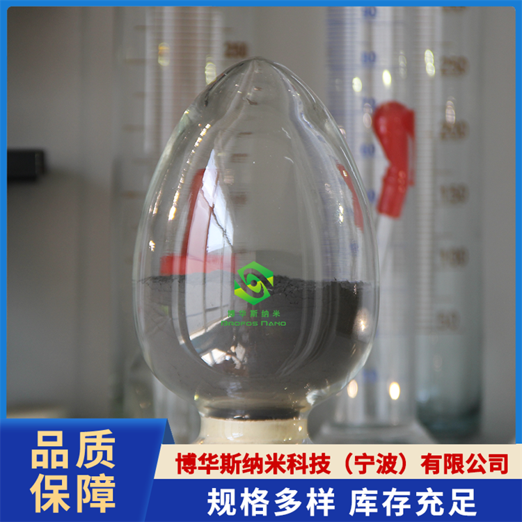 羰基铁粉（Fe）