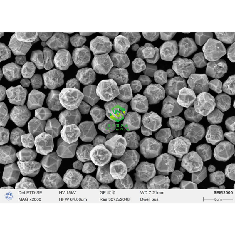 镍包石墨（C/Ni）