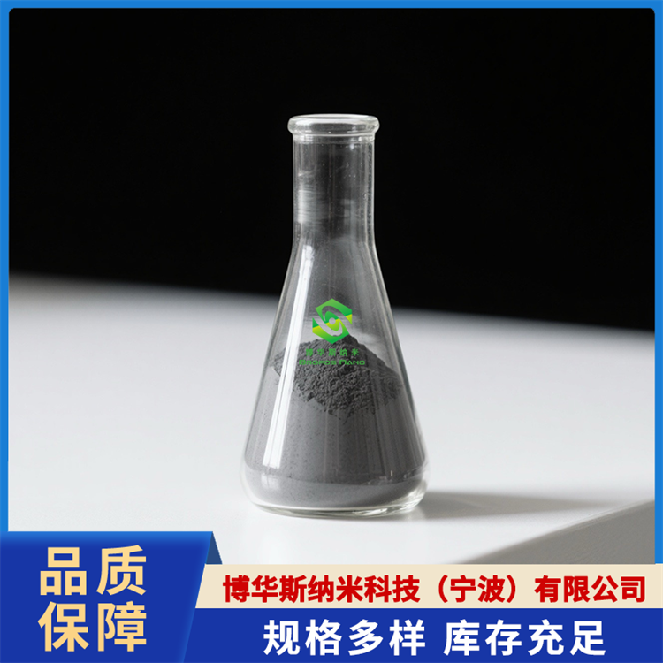 钼铁合金（MoFe）