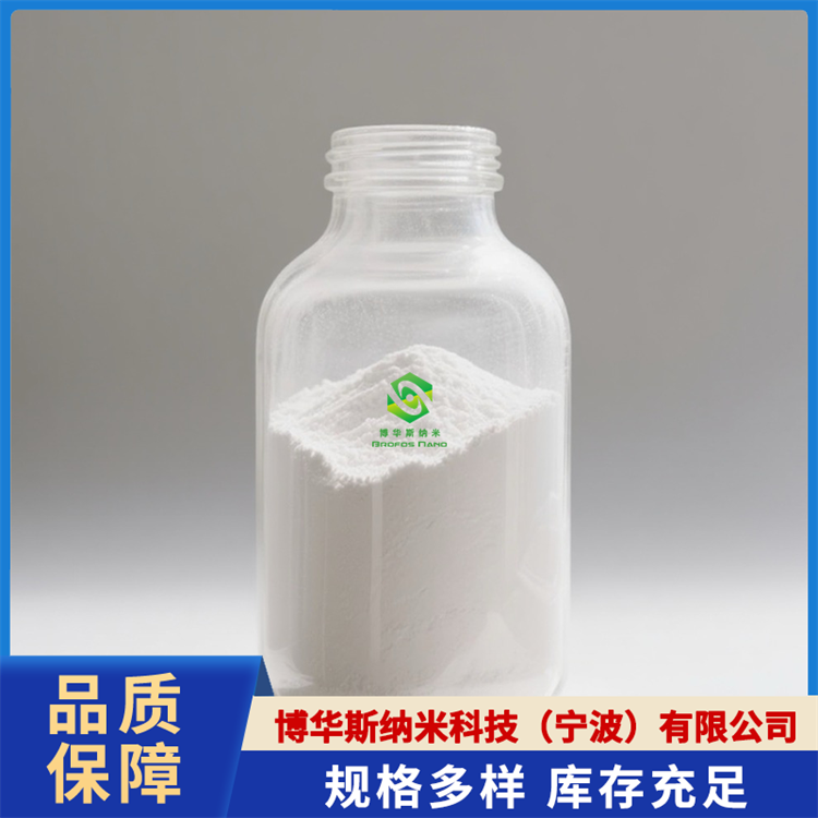 碳酸钡（BaCO3）