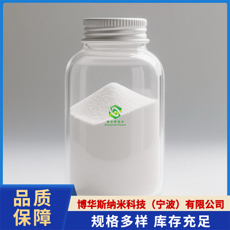 碳酸钡（BaCO3）